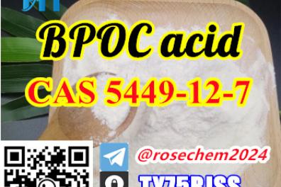 produits_de_beaute_sante_et_soins_du_corps Sabrina  